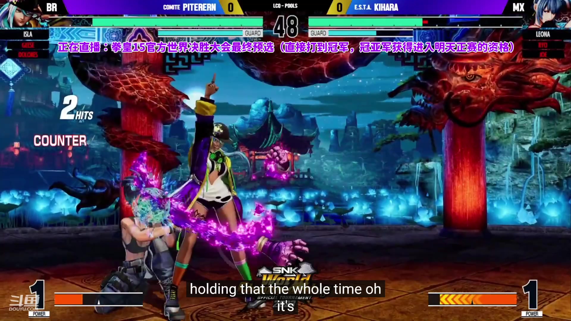 【2024-03-16 03点场】边哥BeenGor：凌晨2点拳皇LCQ，上午10点梅原野兽杯