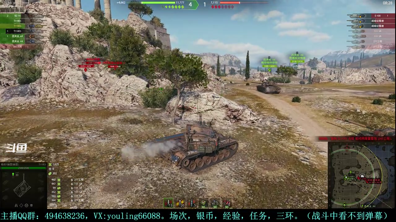 【2024-03-15 22点场】暗夜幽霊：幽霊：最近几天搬家，直播时间会缩短