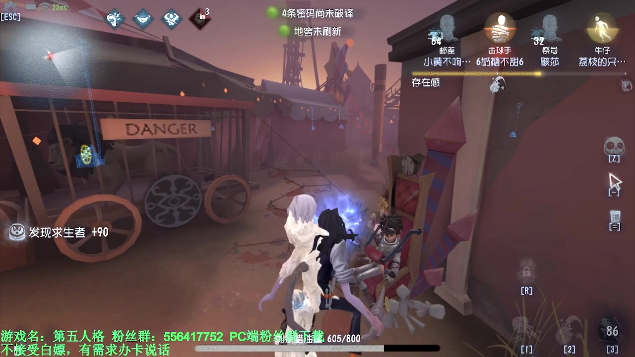 【2024-03-17 10点场】MIN锅锅：青训人皇等你来