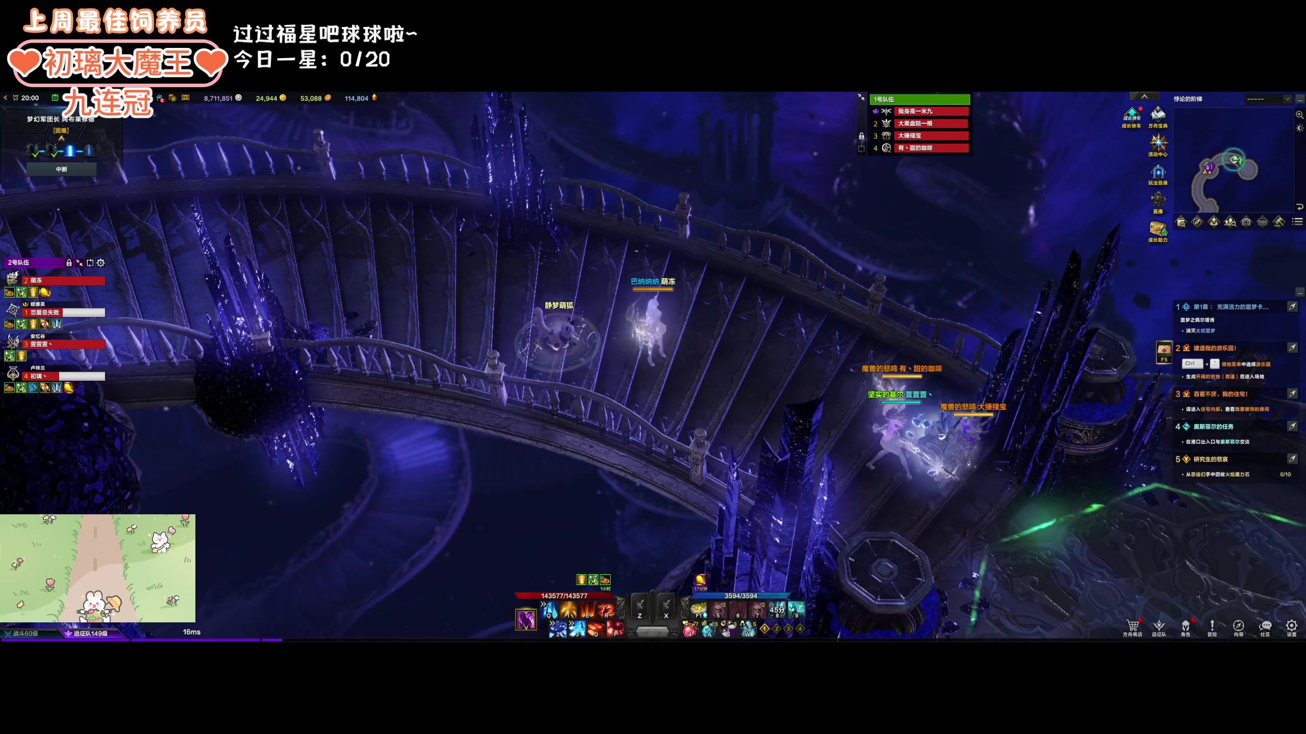 【2024-03-14 19点场】巫笑笑：wxx：头疼脑子不好使QAQ