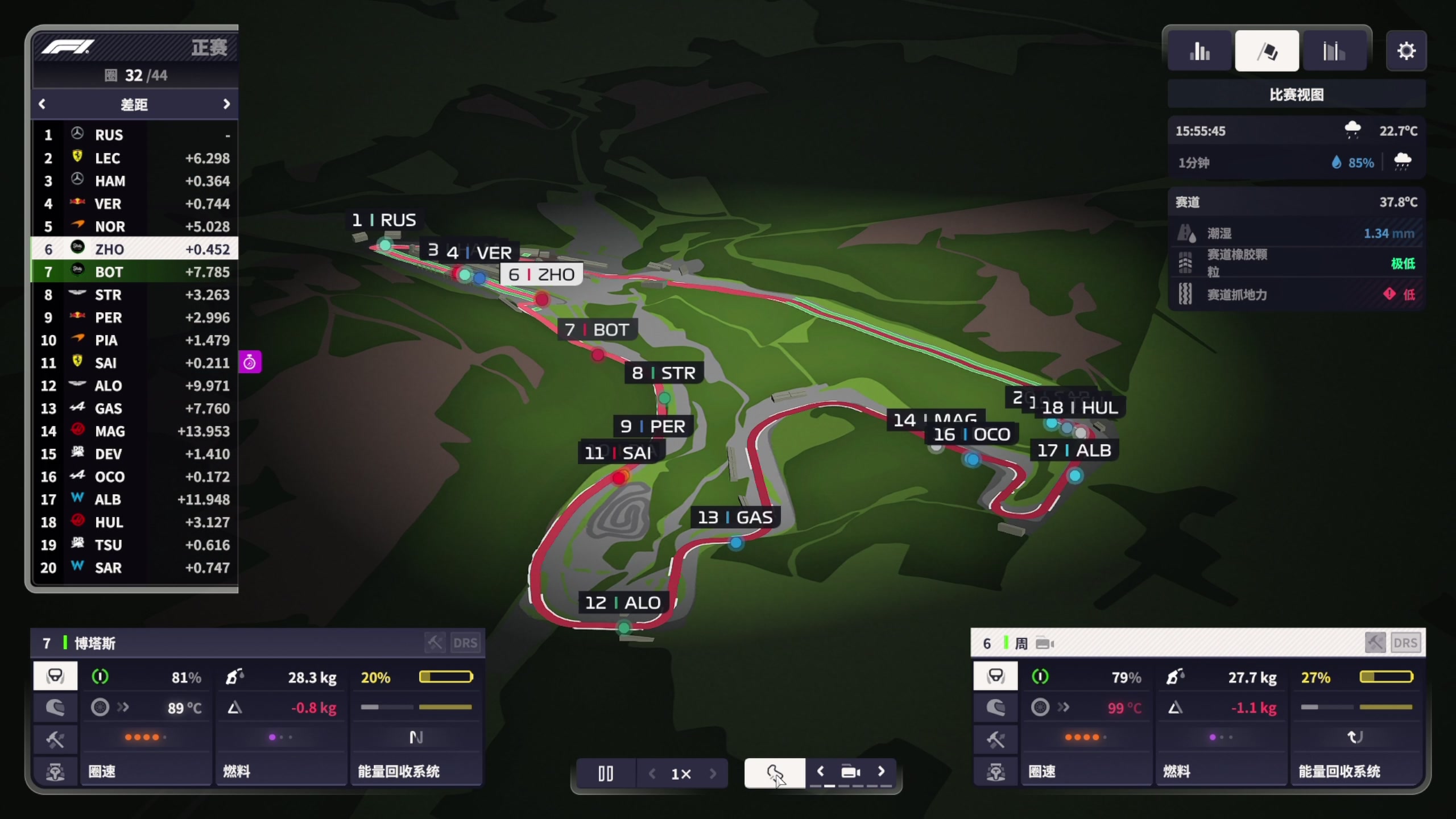 【2024-03-17 17点场】尐表哥：老表：玩着呢！