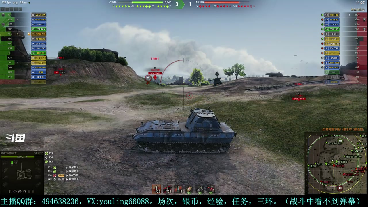 【2024-03-16 18点场】暗夜幽霊：幽霊：最近几天搬家，直播时间会缩短