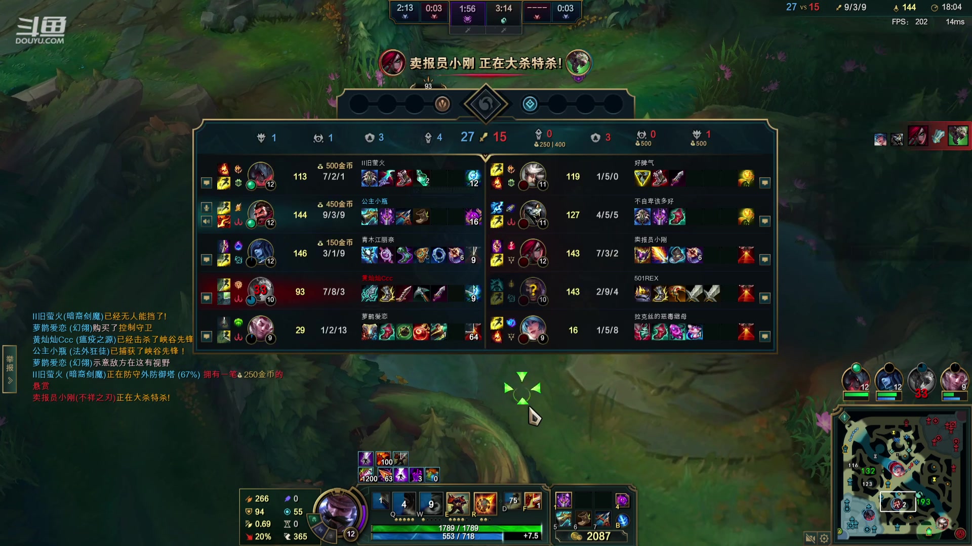 【2024-03-16 22点场】峡谷杀神酱油瓶：好久不见一区上第一！