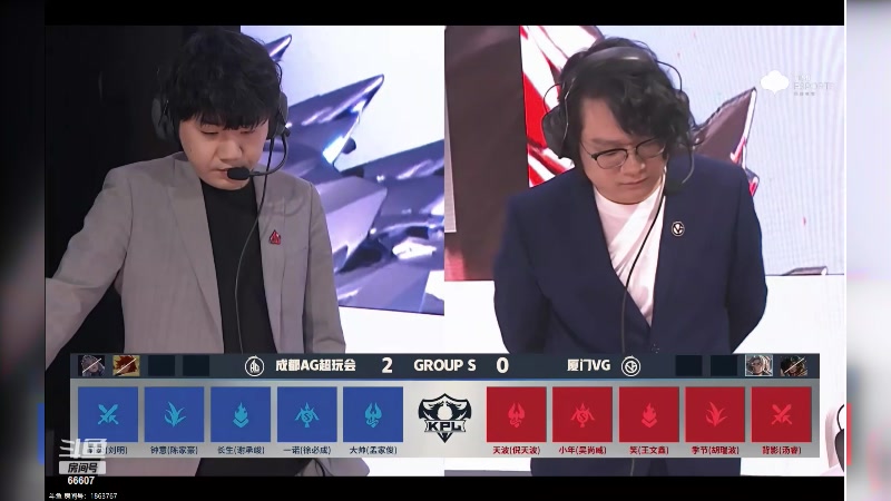 【2024-03-17 17点场】YTG丶落幕：北京WB VS 长沙TES.A