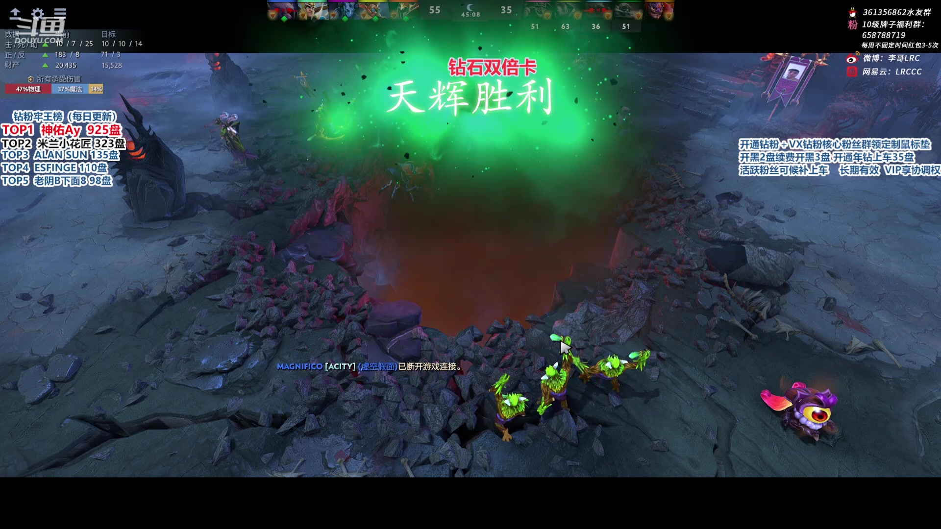 【2024-03-17 11点场】李哥Lrc：东南亚丛林教学！本月剩下全勤