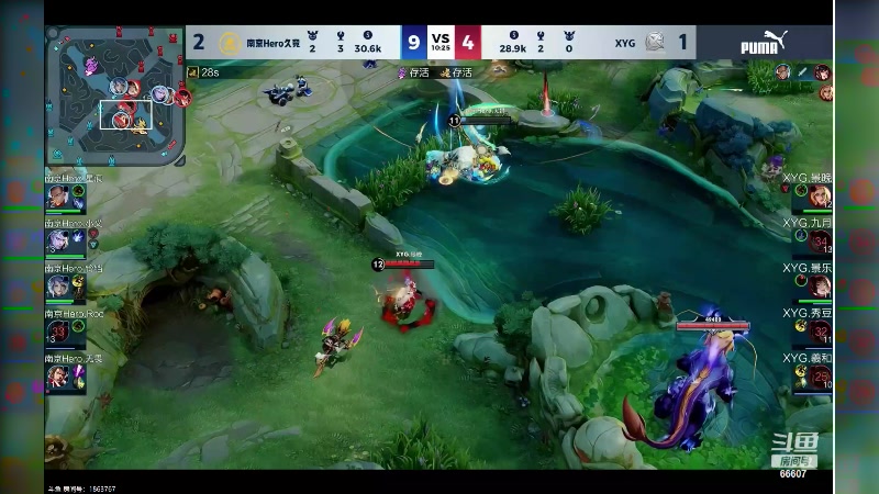 【2024-03-17 15点场】YTG丶落幕：成都AG VS 厦门VG