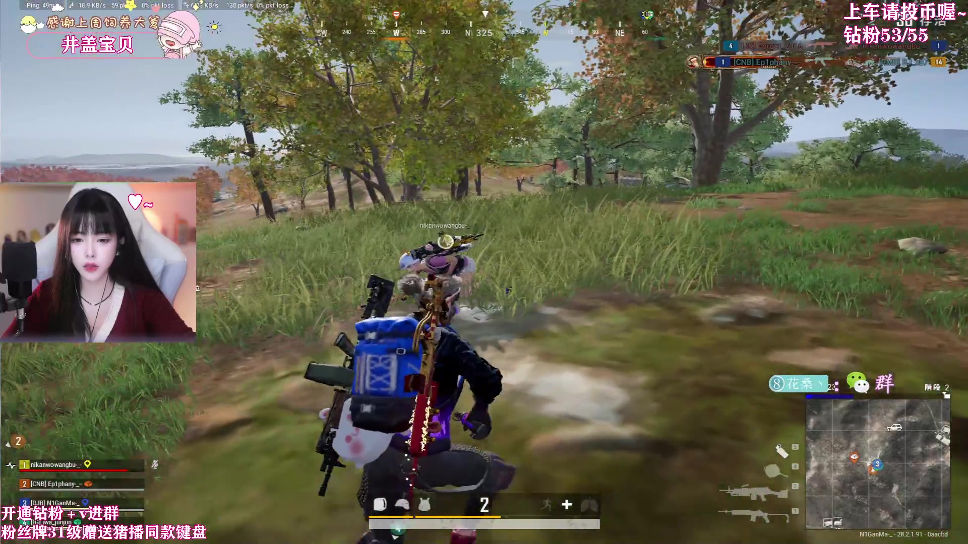 【2024-03-16 21点场】花桑丶065：【花桑】勿忘初心~