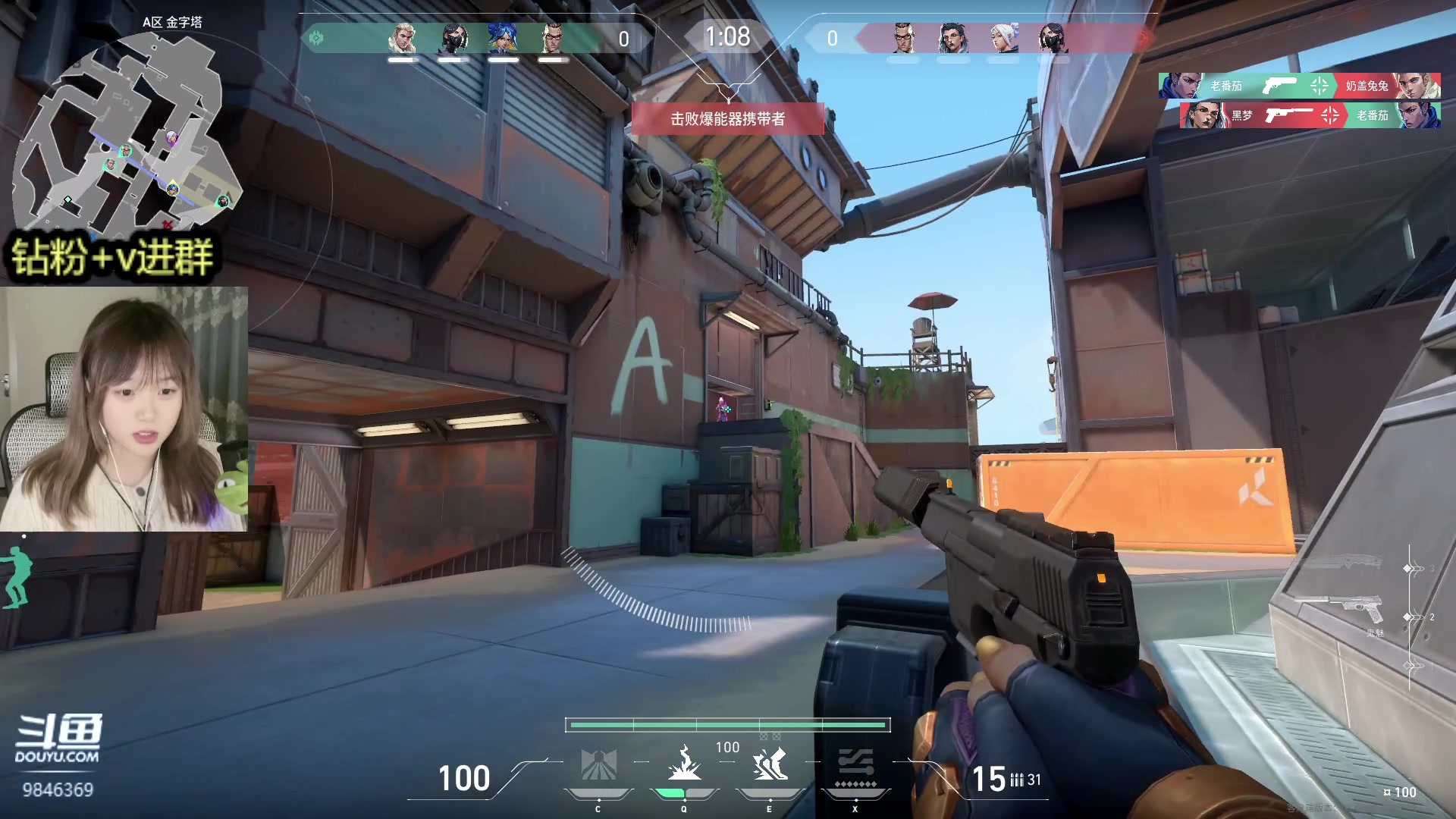 【2024-03-16 21点场】板板OwO：【呆猪】pubg的修狗