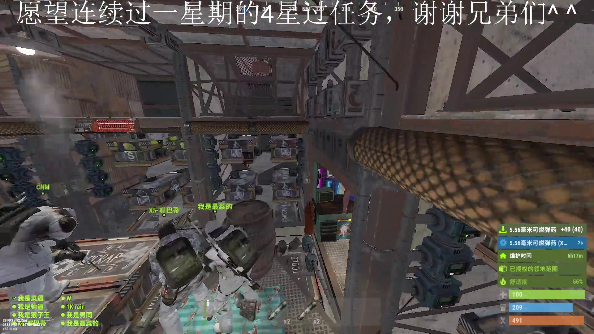 【2024-03-17 20点场】阿九Ty：折磨行动！