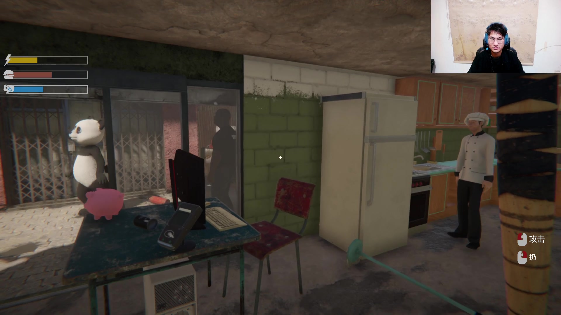 【2024-03-17 05点场】暴走的银剑君丶：银剑君：30岁游戏天才！`