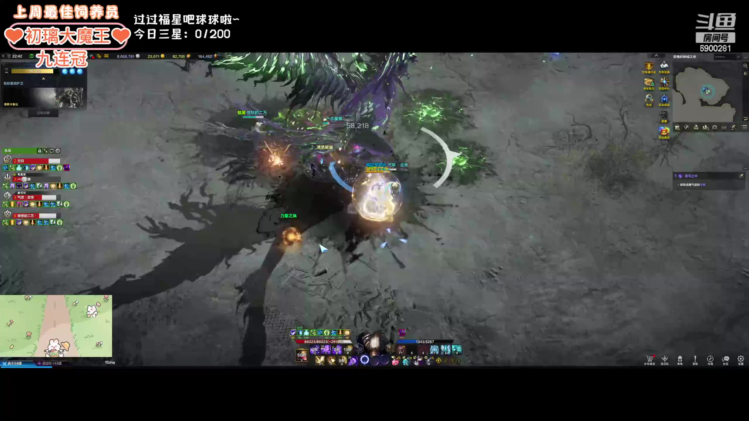 【2024-03-12 22点场】巫笑笑：wxx：头疼脑子不好使QAQ