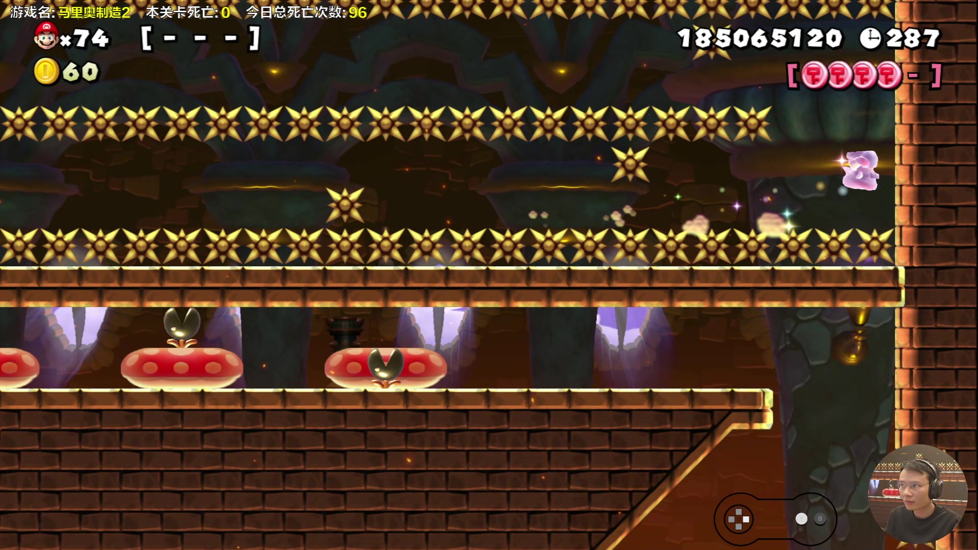 【2024-03-17 16点场】超级小桀：我可能玩了假的马里奥