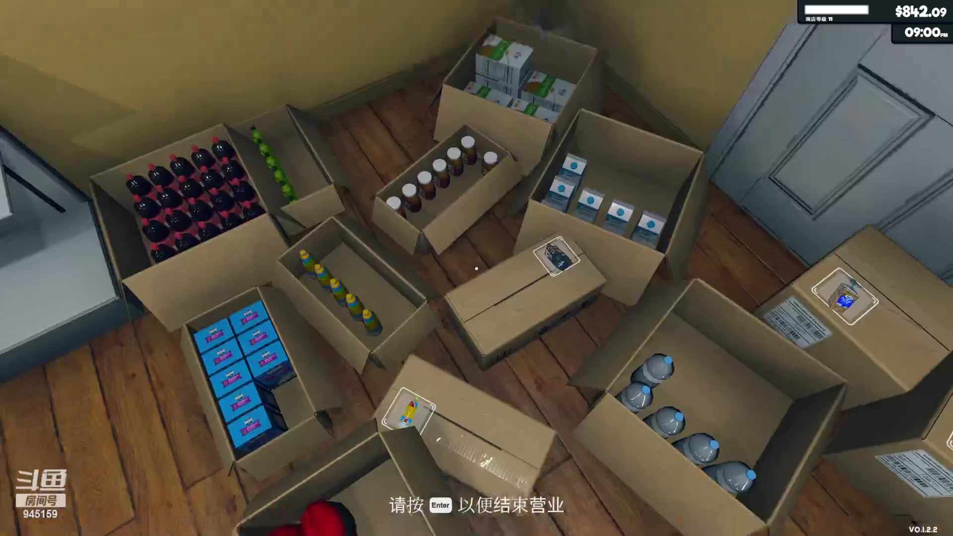 【2024-03-17 03点场】童猪啊i：二台鱼爪。