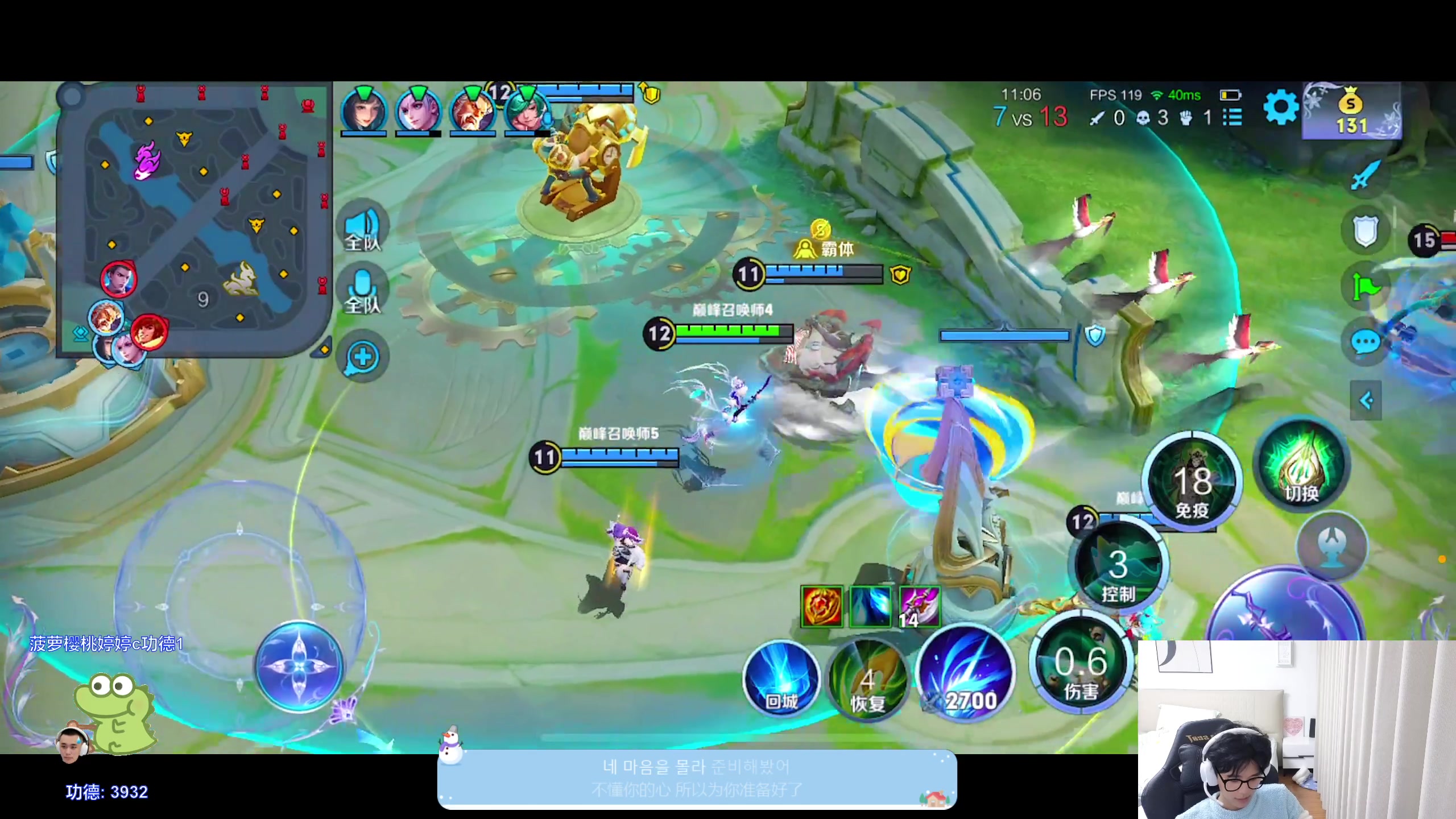 【2024-03-16 23点场】DYG萧玦：解说比赛188805