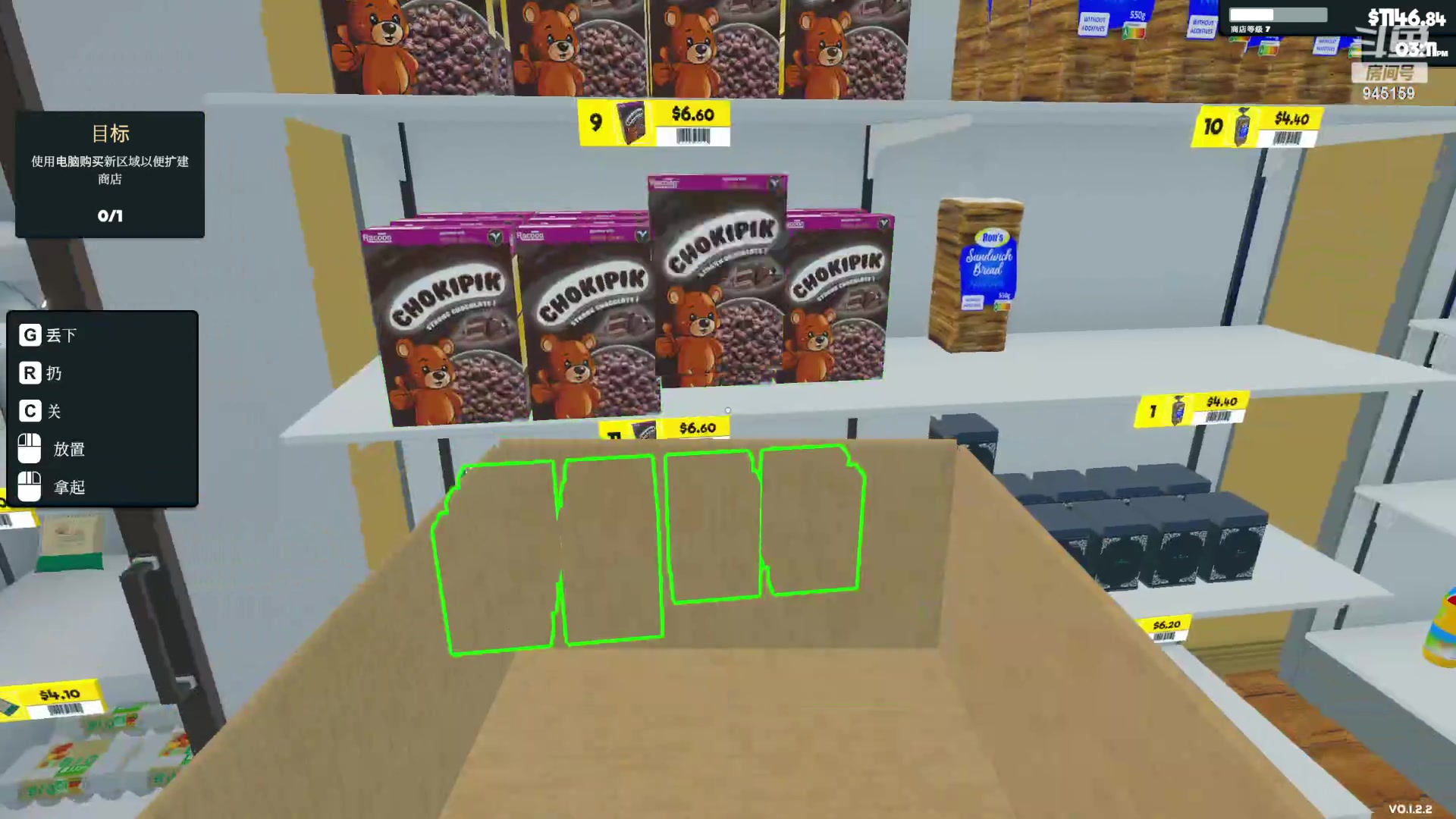 【2024-03-17 01点场】童猪啊i：二台鱼爪。