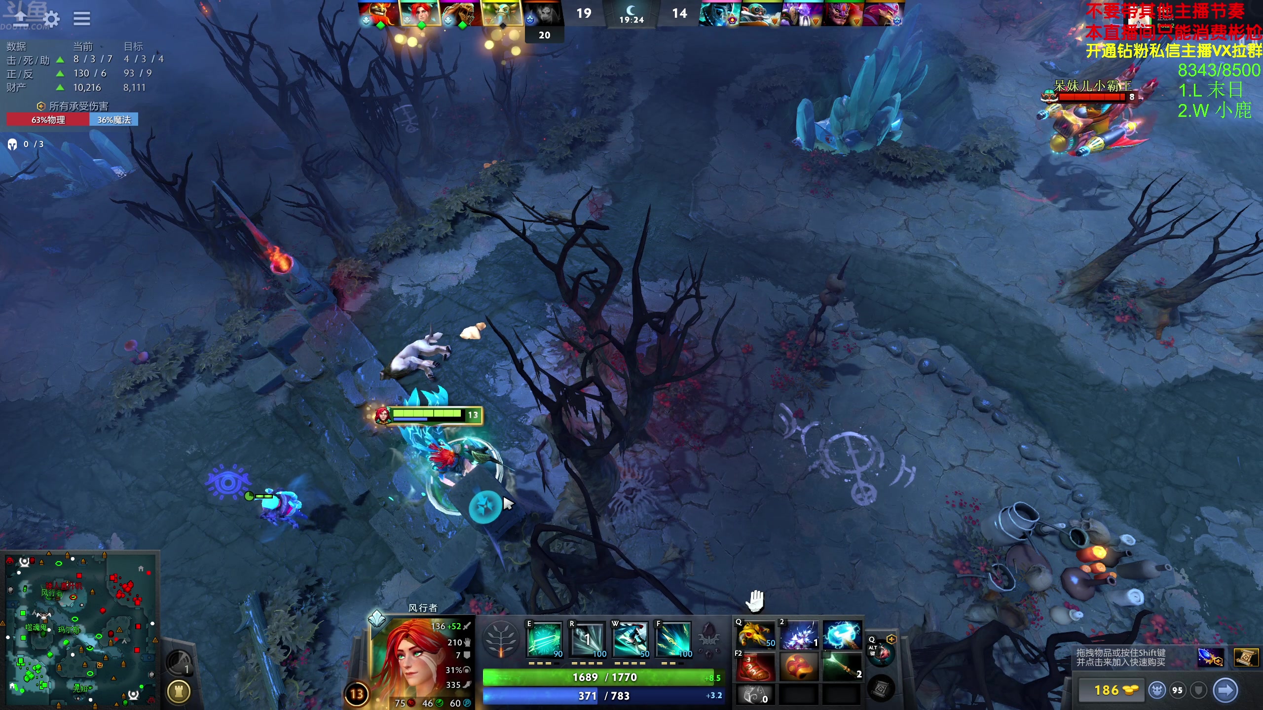 【2024-03-17 13点场】谢彬DD：【钻石双倍】喂,在吗?进来看Show了.