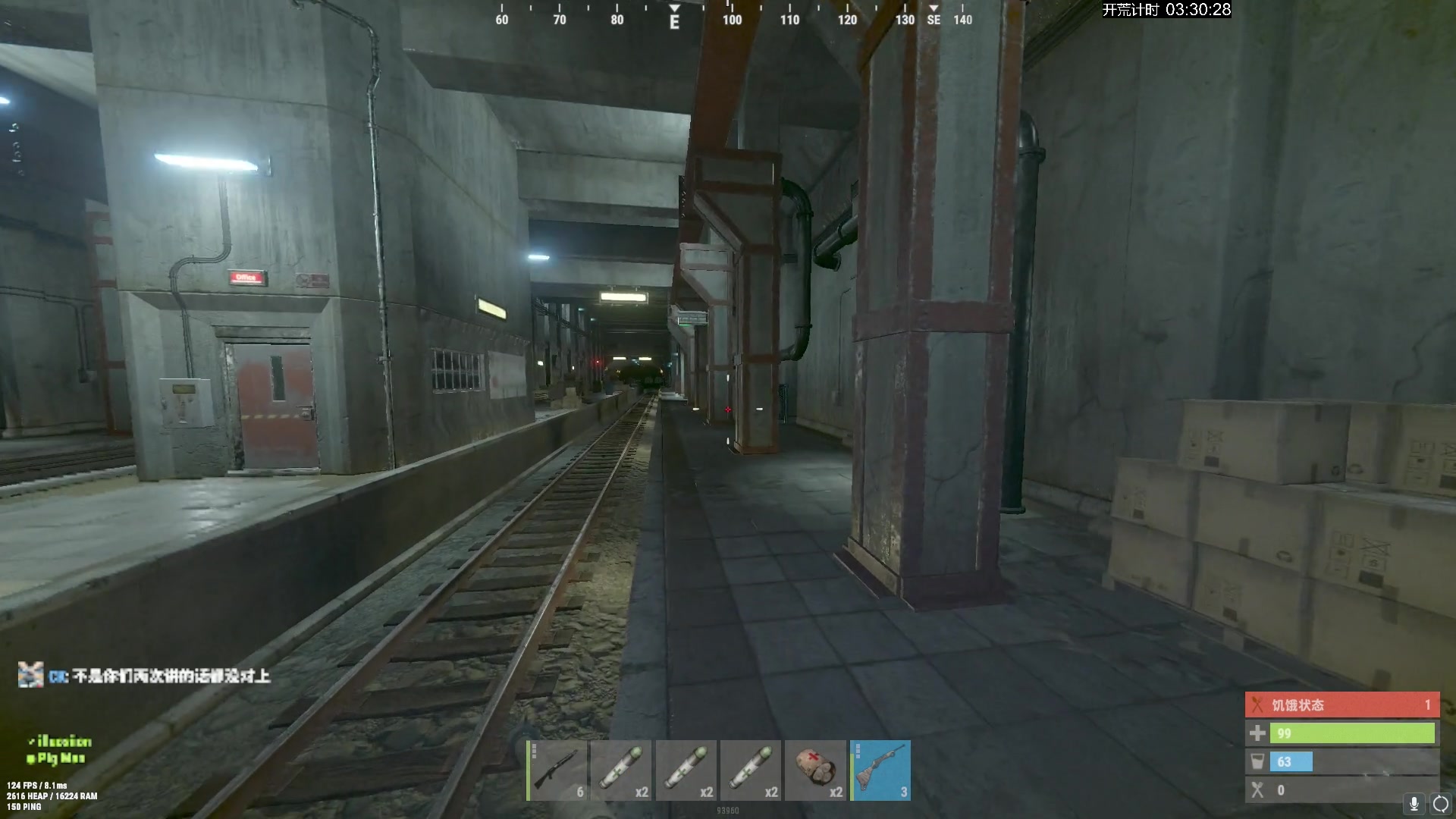 【2024-03-17 19点场】斯祥丶：三人官服等online！换服滚雪球！