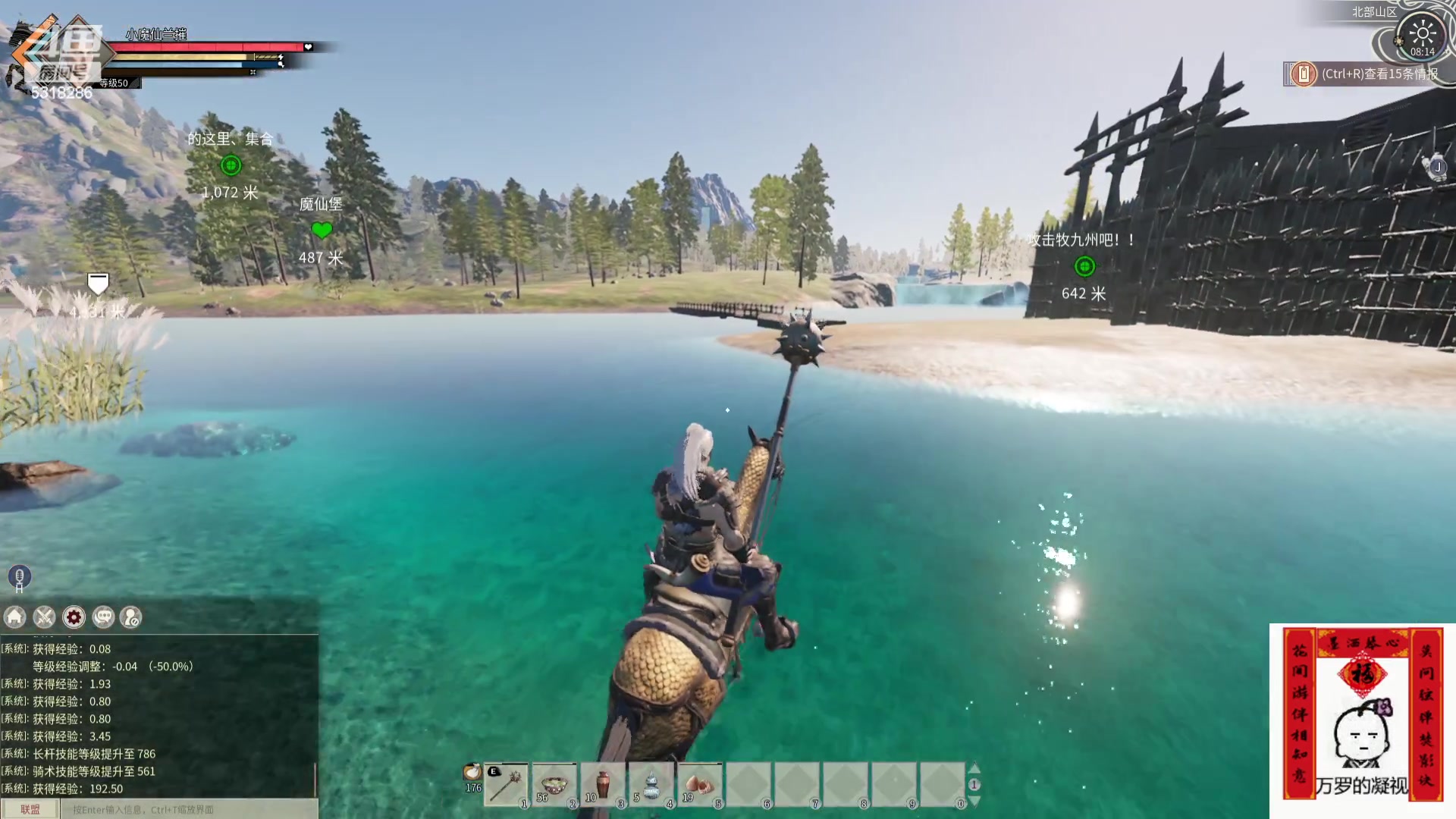 【2024-03-17 07点场】菜到极致小兰摧：补觉ing... 睡饱了再来