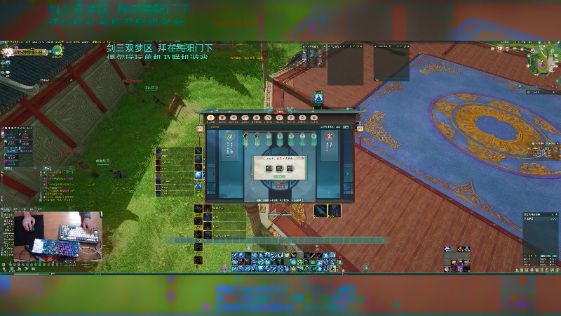 【2024-03-12 19点场】S7R1K3R：3/12 双梦气纯PVE向
