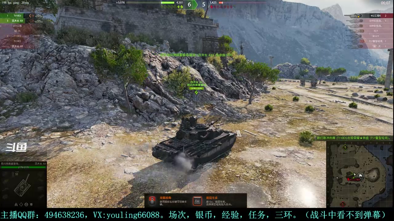 【2024-03-16 22点场】暗夜幽霊：幽霊：最近几天搬家，直播时间会缩短