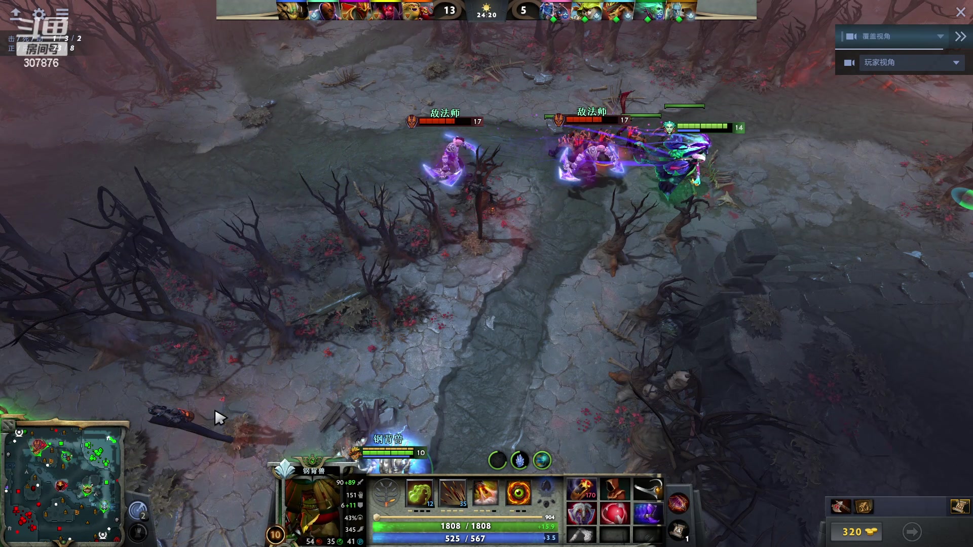 【2024-03-16 22点场】夏一可死毒舌_：喵：继续老头环！啵啵！