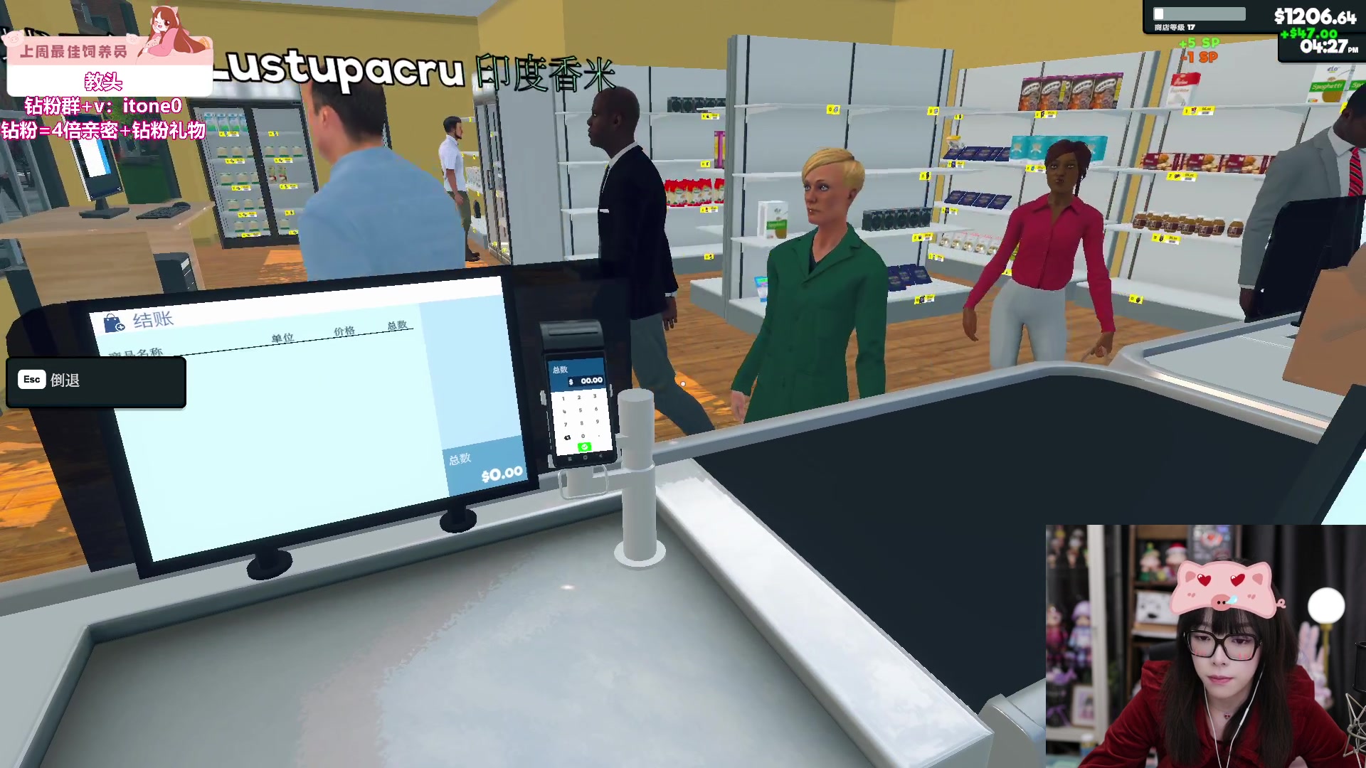 【2024-03-17 20点场】童猪啊i：回来了！！！！ 945159