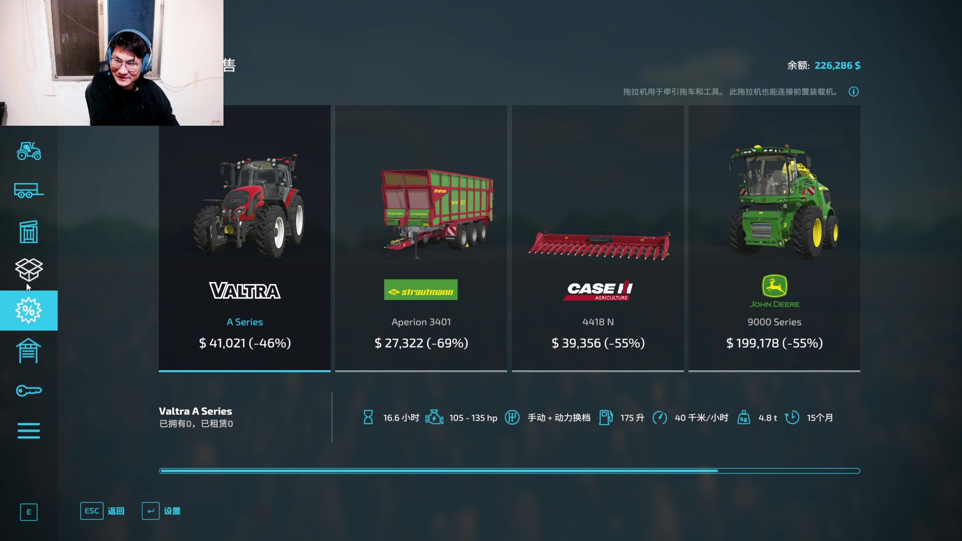 【2024-03-17 22点场】暴走的银剑君丶：银剑君：30岁游戏天才！`