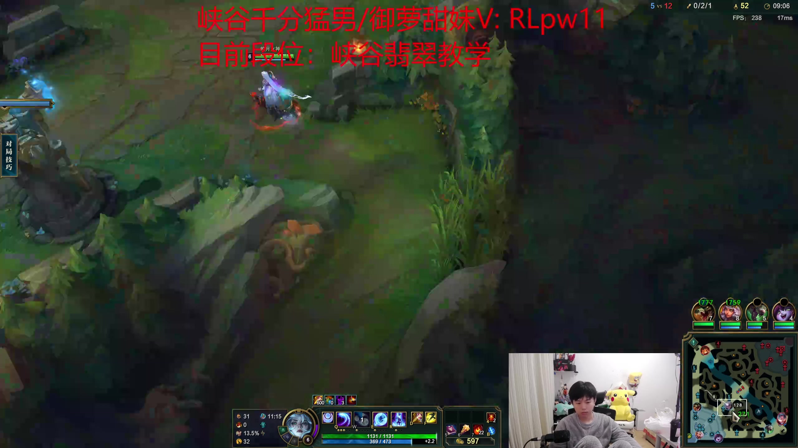 【2024-03-16 22点场】格局OoO：顶尖打野叫你如何打一区大师局