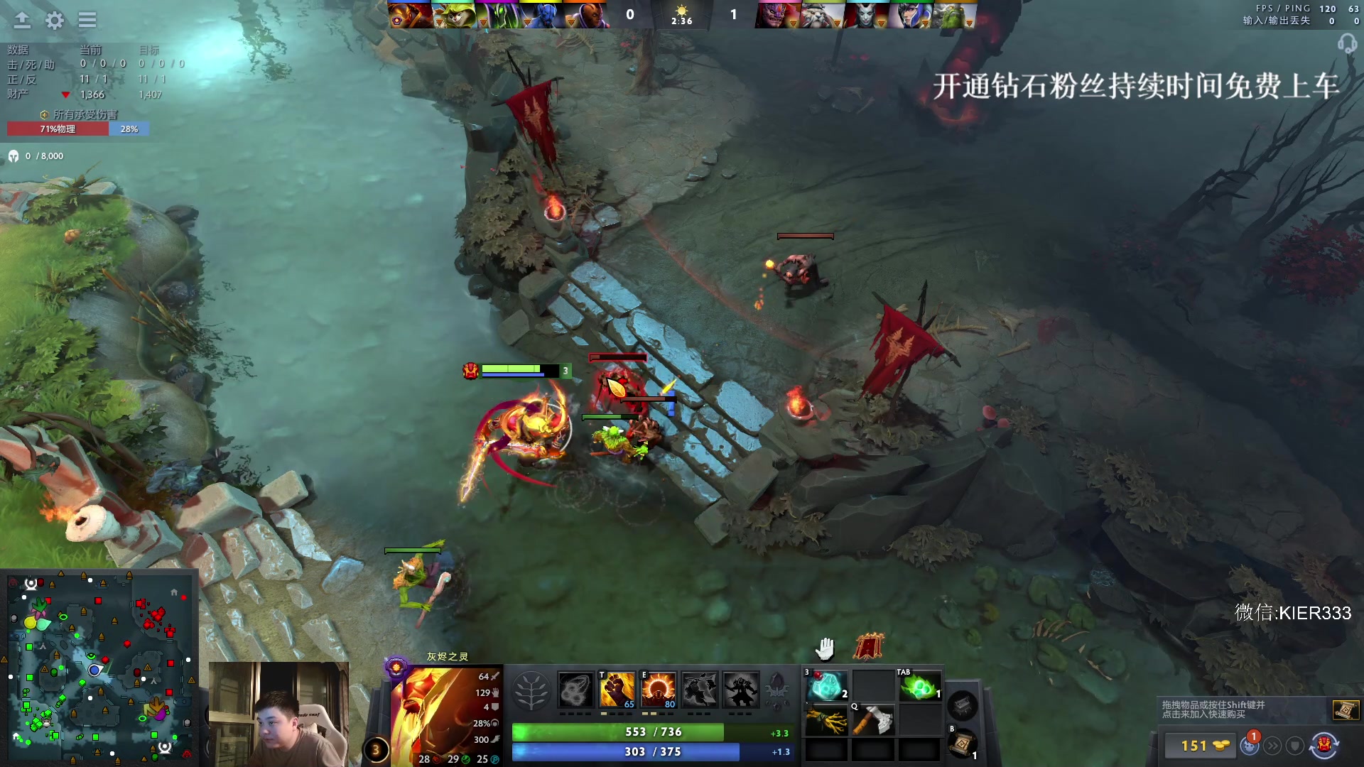 【2024-03-16 22点场】叶子长青K：长青派火猫 凶得批爆