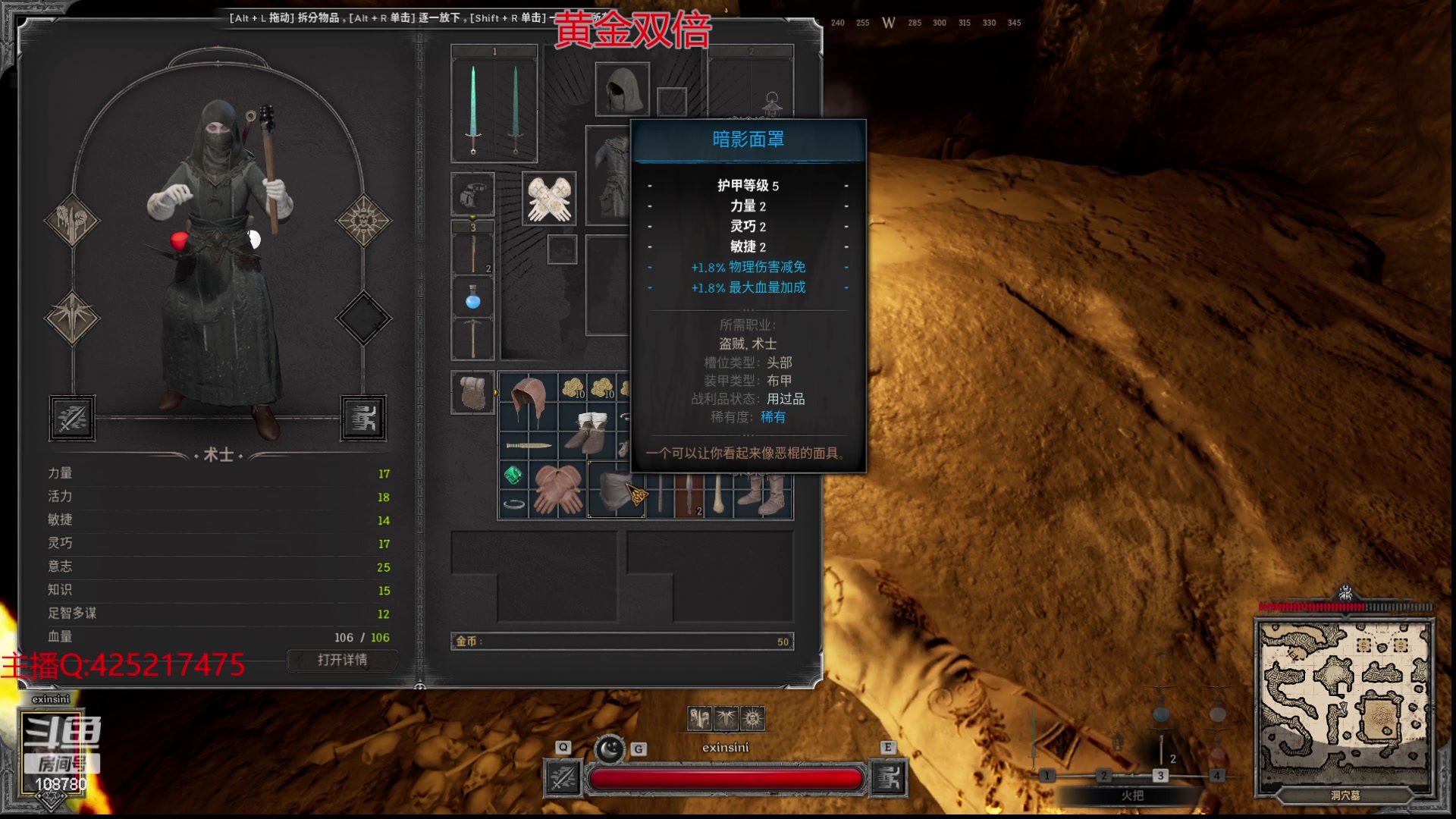 【2024-03-17 09点场】兮饭锐雯：乱斗狂少回来啦