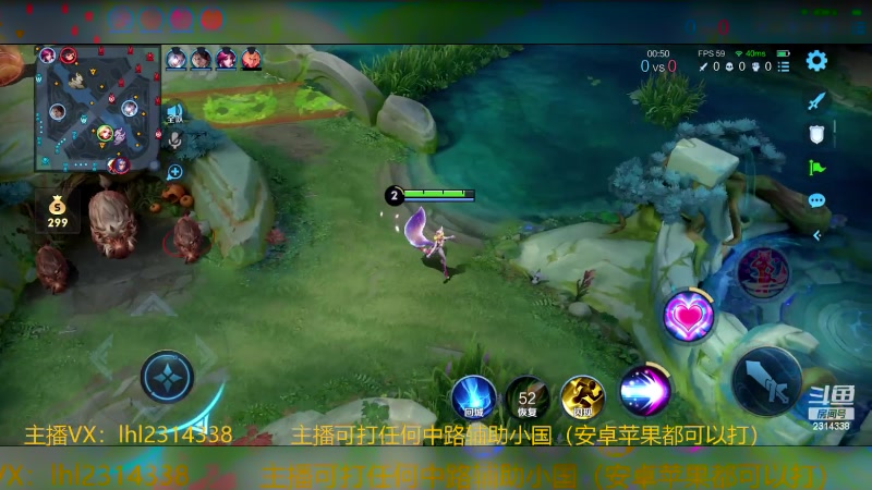 【2024-03-17 12点场】国服老狐狸：国服妲己：高地守门员