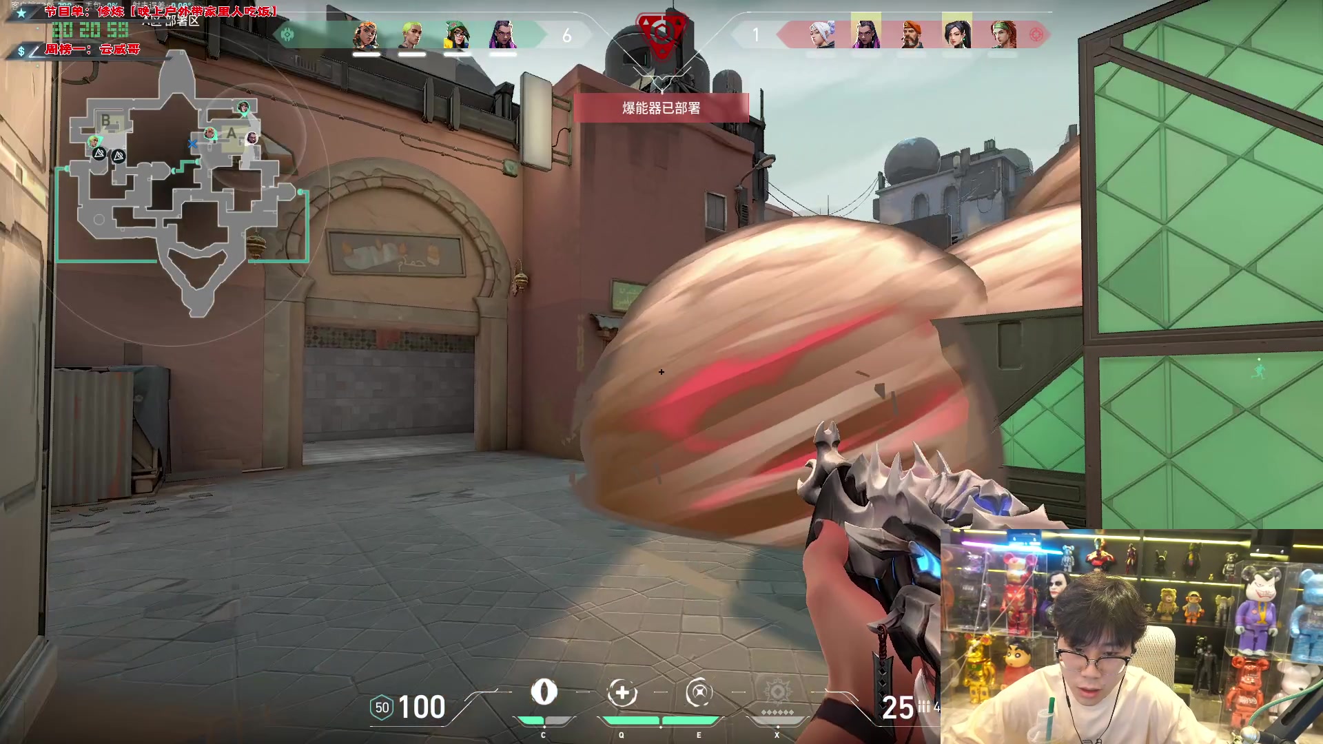 【2024-03-17 19点场】imxiaoxin：【✘-✘】纽约杯S2 钻粉卡