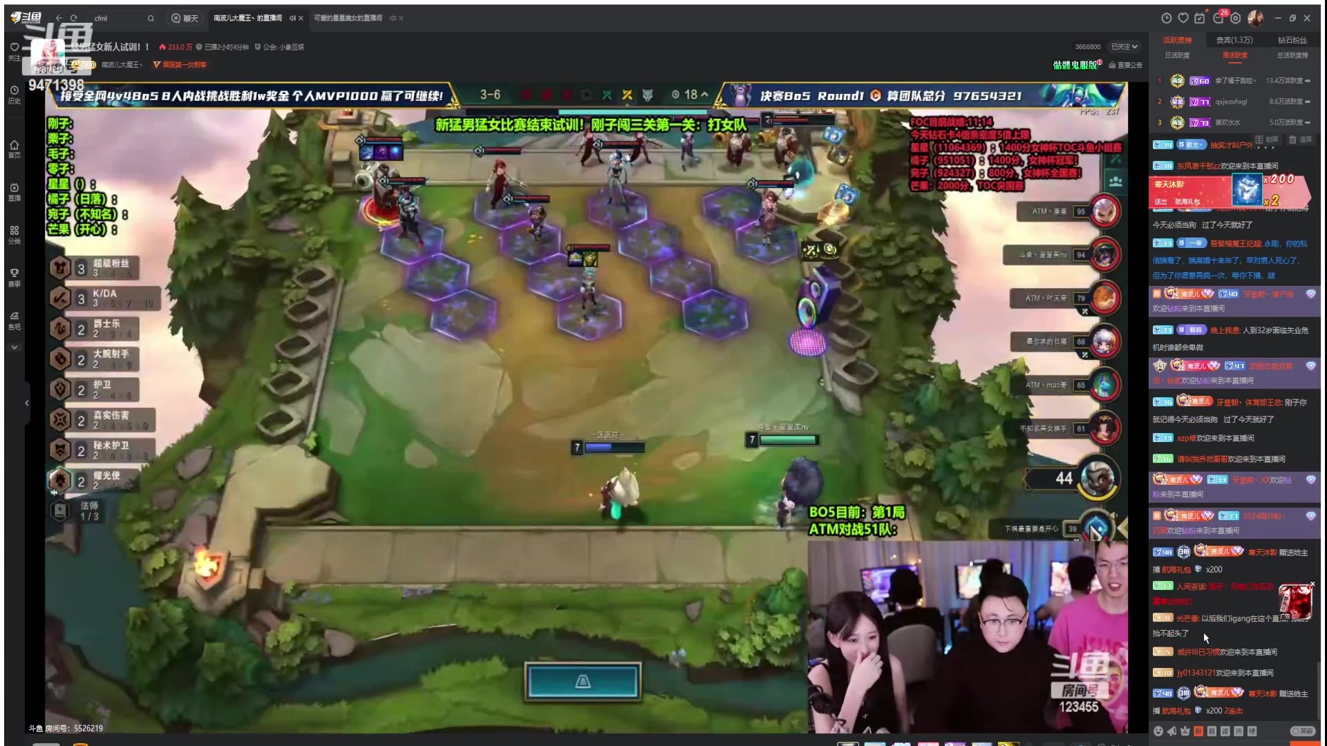 【2024-03-17 21点场】NB丶小飞：最后的美测！！