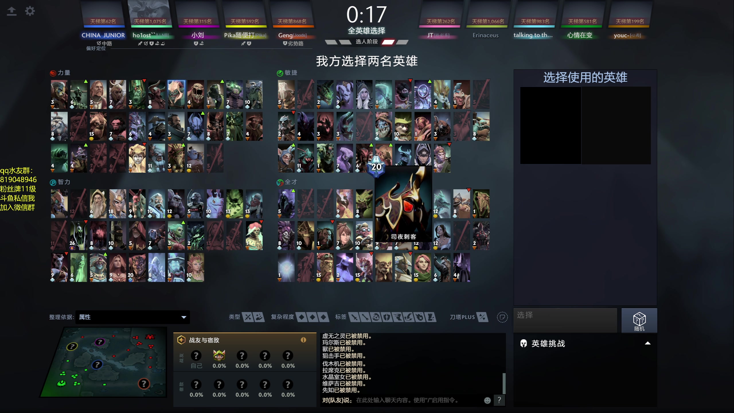 【2024-03-17 01点场】小刘_qq：小刘的直播间52887