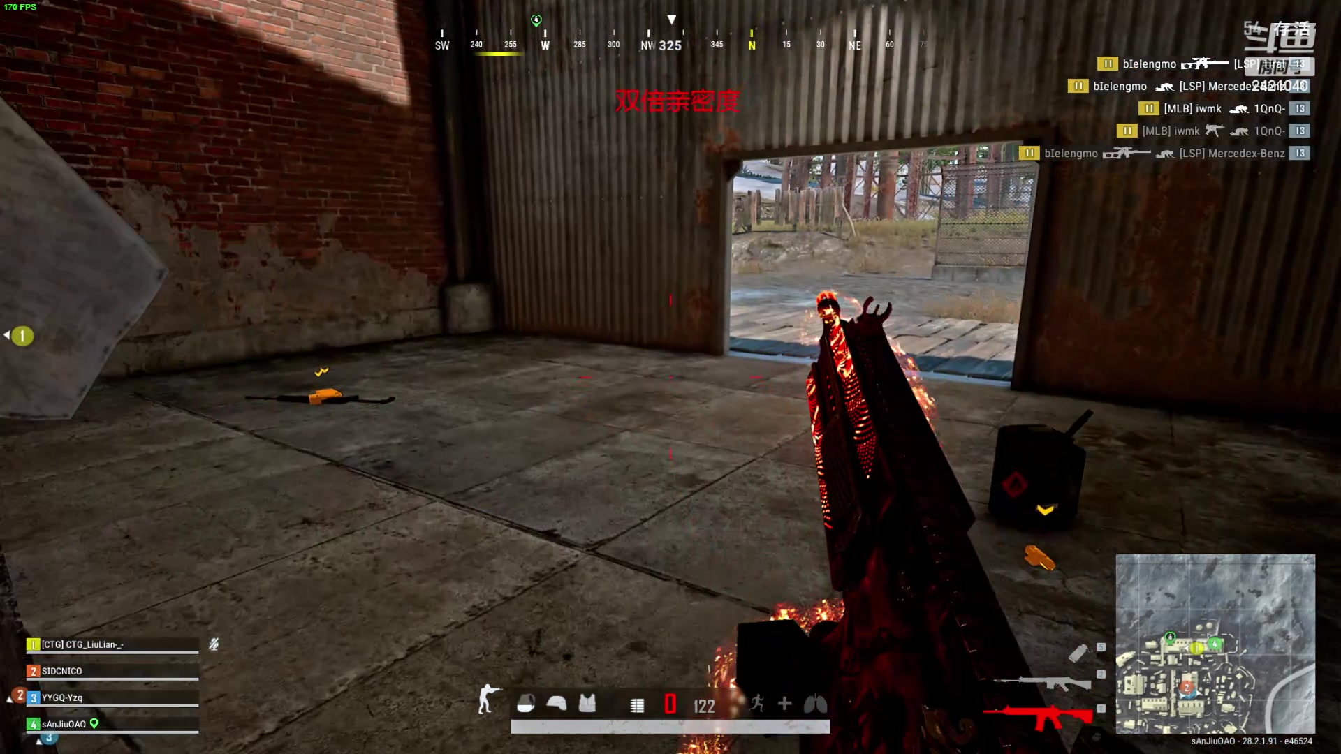 【2024-03-16 21点场】三酒OuO：永远都要做一束光