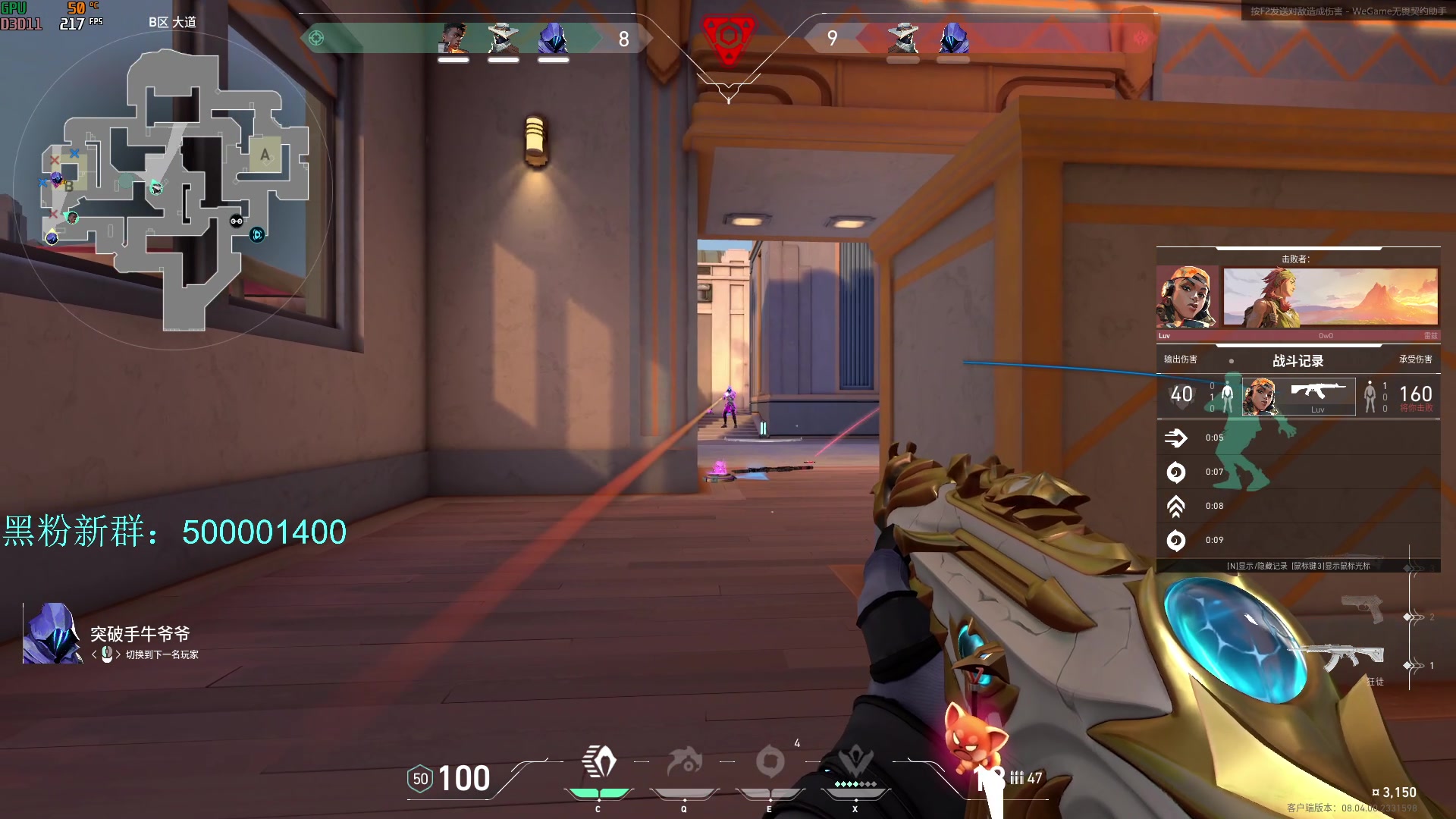 【2024-03-17 12点场】燕徊硯：一战成冥，收棺之战！