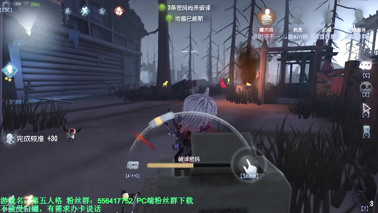 【2024-03-17 08点场】MIN锅锅：青训人皇等你来