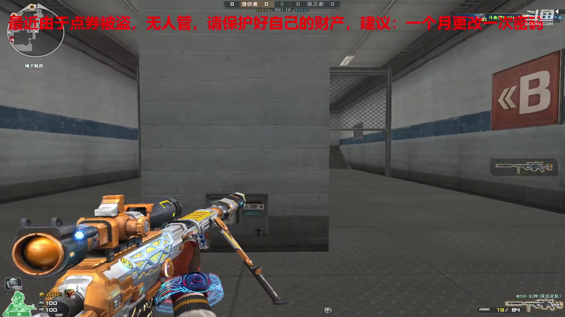 【2024-03-16 17点场】7L521：S27赛季冲冲冲~