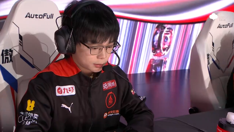 成都AG超玩会 VS 厦门VG第1局-2024年KPL春季赛常规赛