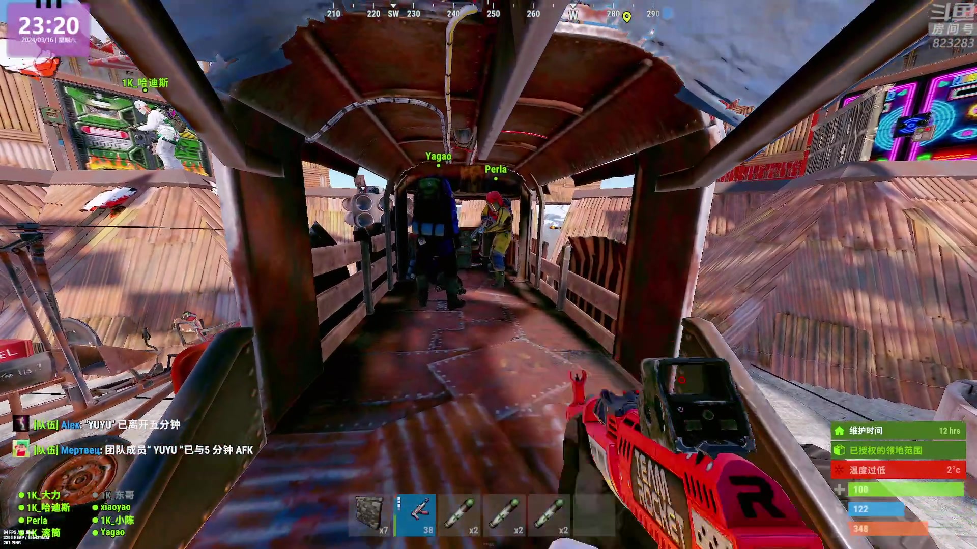 【2024-03-16 23点场】1K黄辉冯：黄辉冯：最好玩的生存游戏~