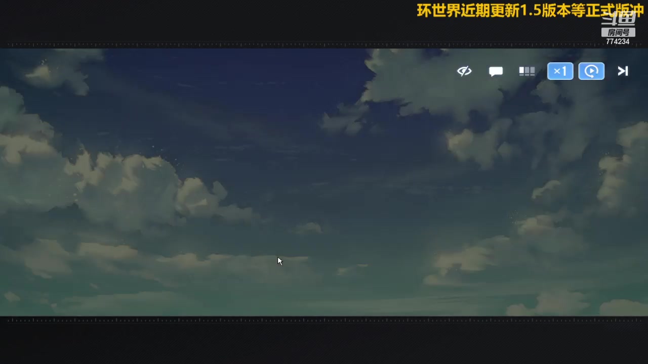 【2024-03-17 15点场】谎言言0V0：言：细节决定成败