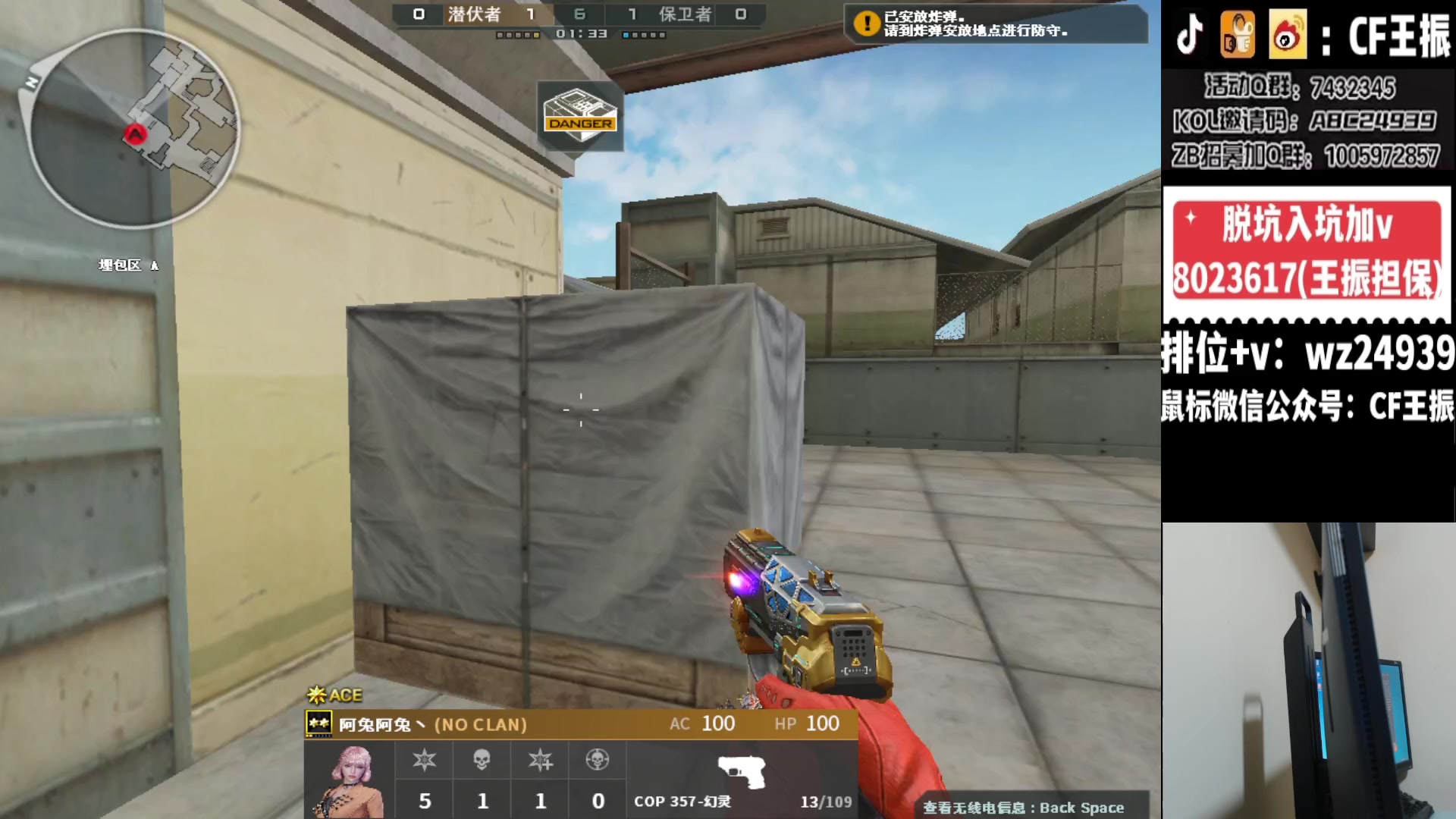 【2024-03-17 02点场】CF王振：戒酒第一天~