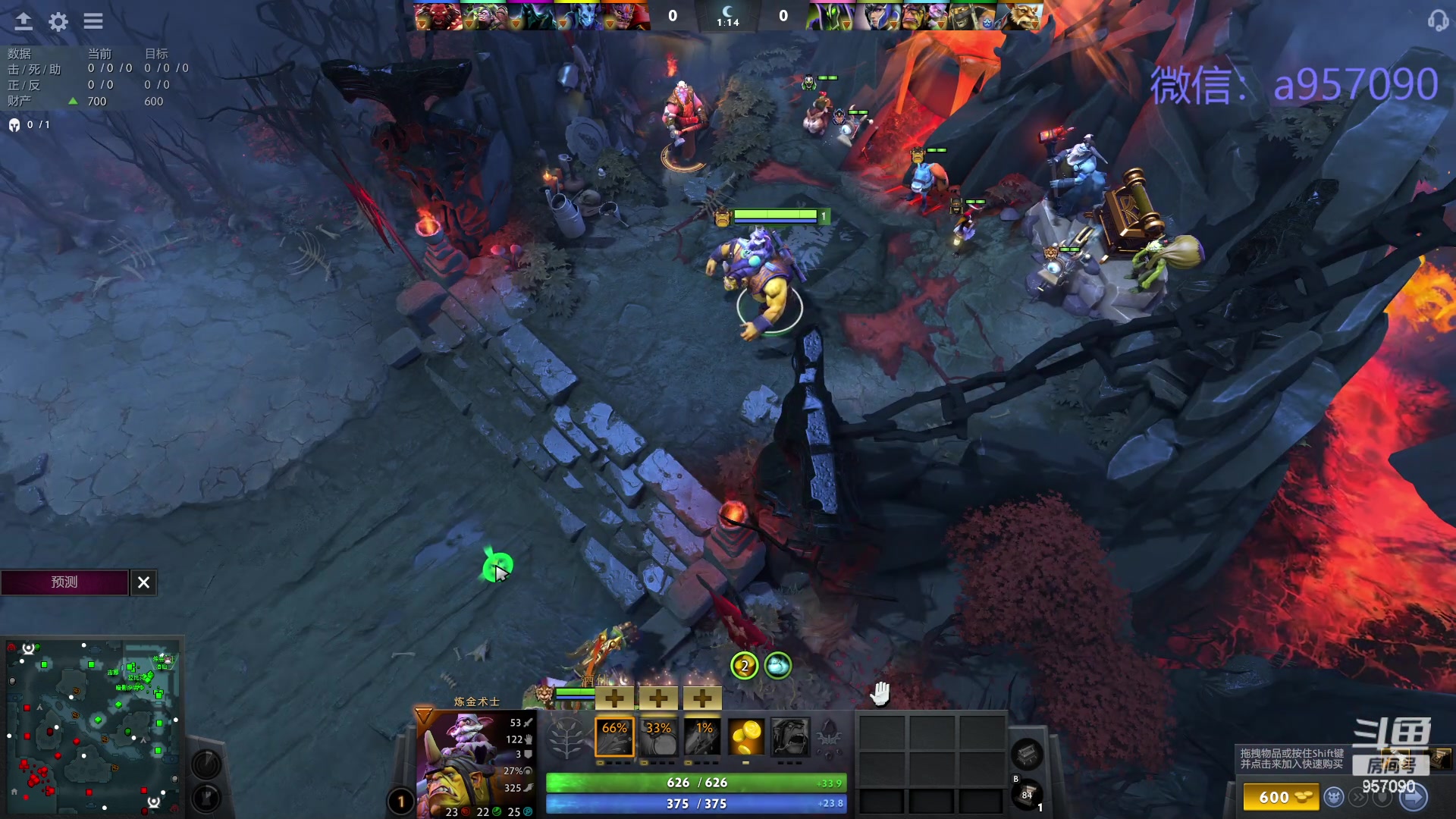 【2024-03-17 03点场】踏上征途167：踏上征途167：30000分主播---3