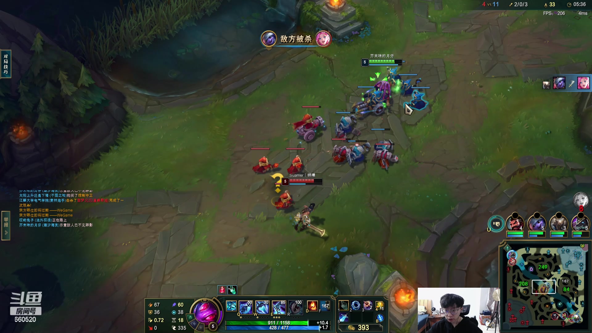 【2024-03-16 22点场】不太嘻哈的Ccj：最后几天心之钢了~~~