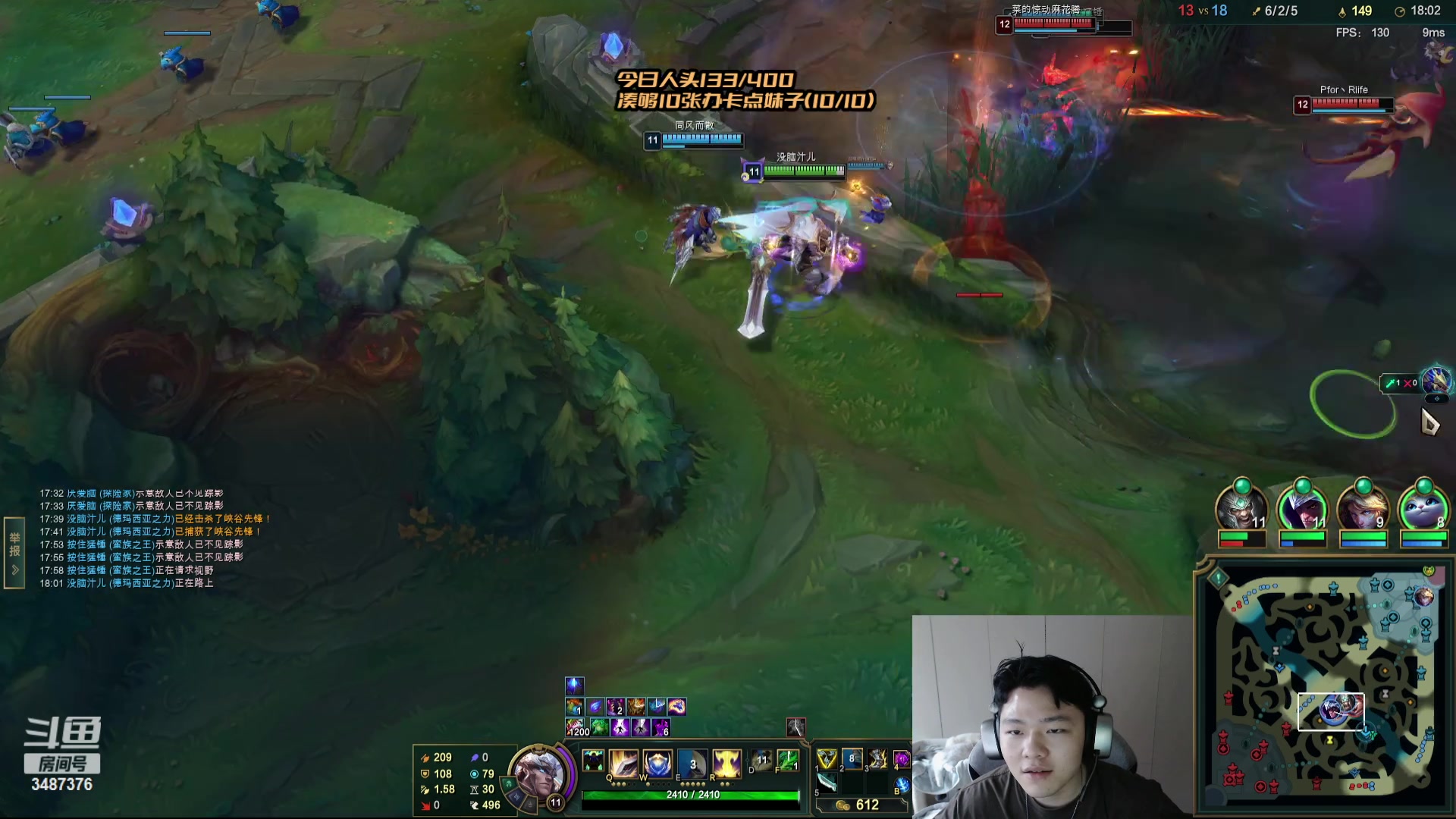 【2024-03-18 16点场】辛巴imb丶丶：网恋教父 今天挑战400人头 不下播！