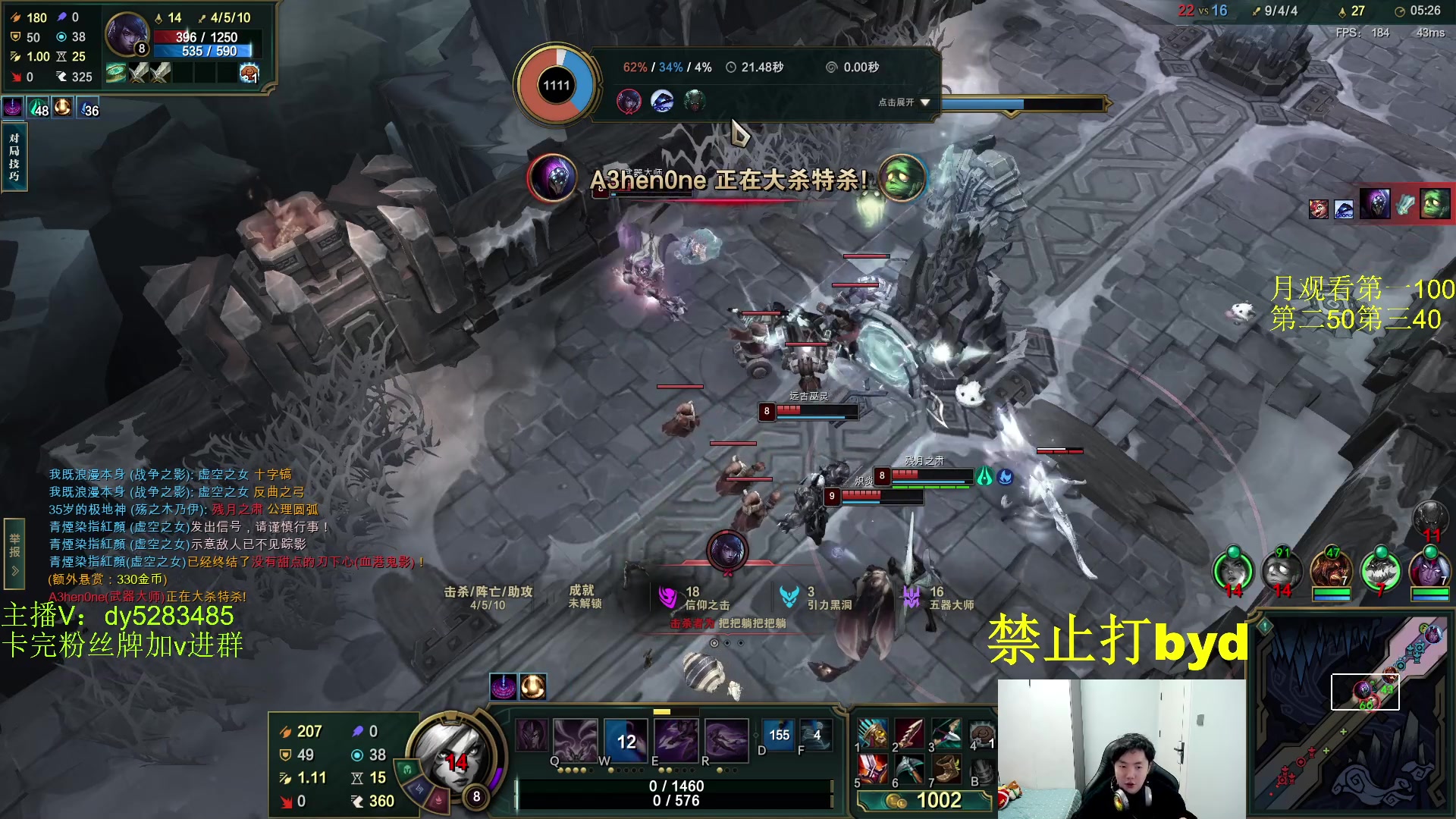 【2024-03-14 00点场】byd小阿超：大乱斗小天才！！！