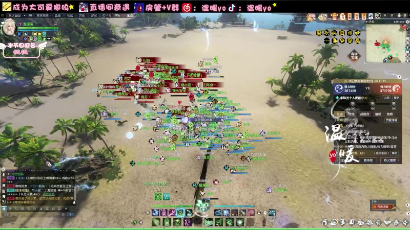 【2024-03-17 22点场】温暖yo：温暖yo❤️元气全能少女