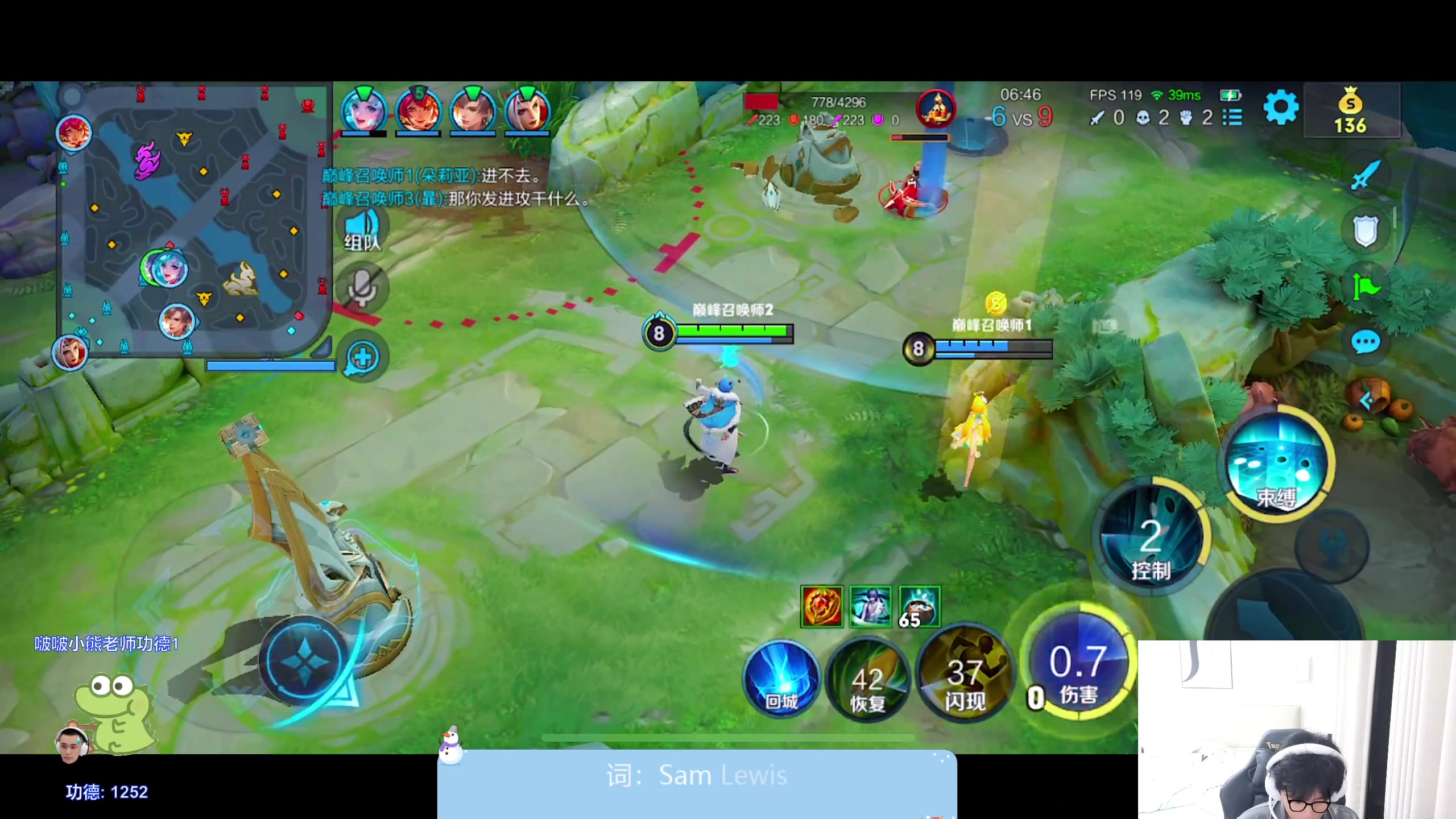 【2024-03-17 21点场】DYG萧玦：巅峰赛1111188805