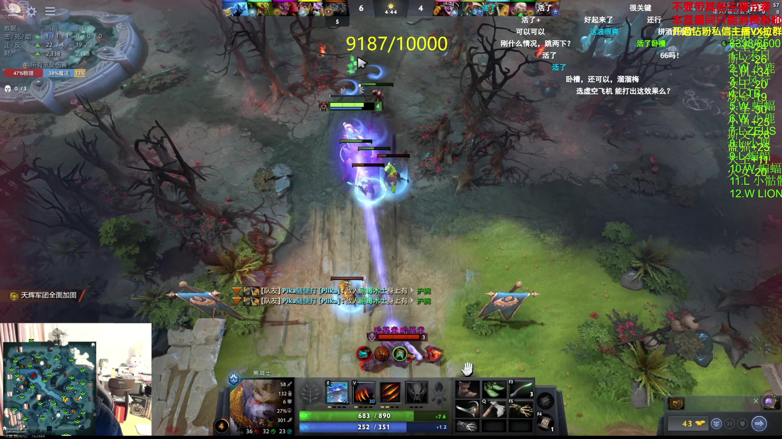 【2024-03-17 23点场】谢彬DD：【钻石双倍】喂,在吗?进来看Show了.