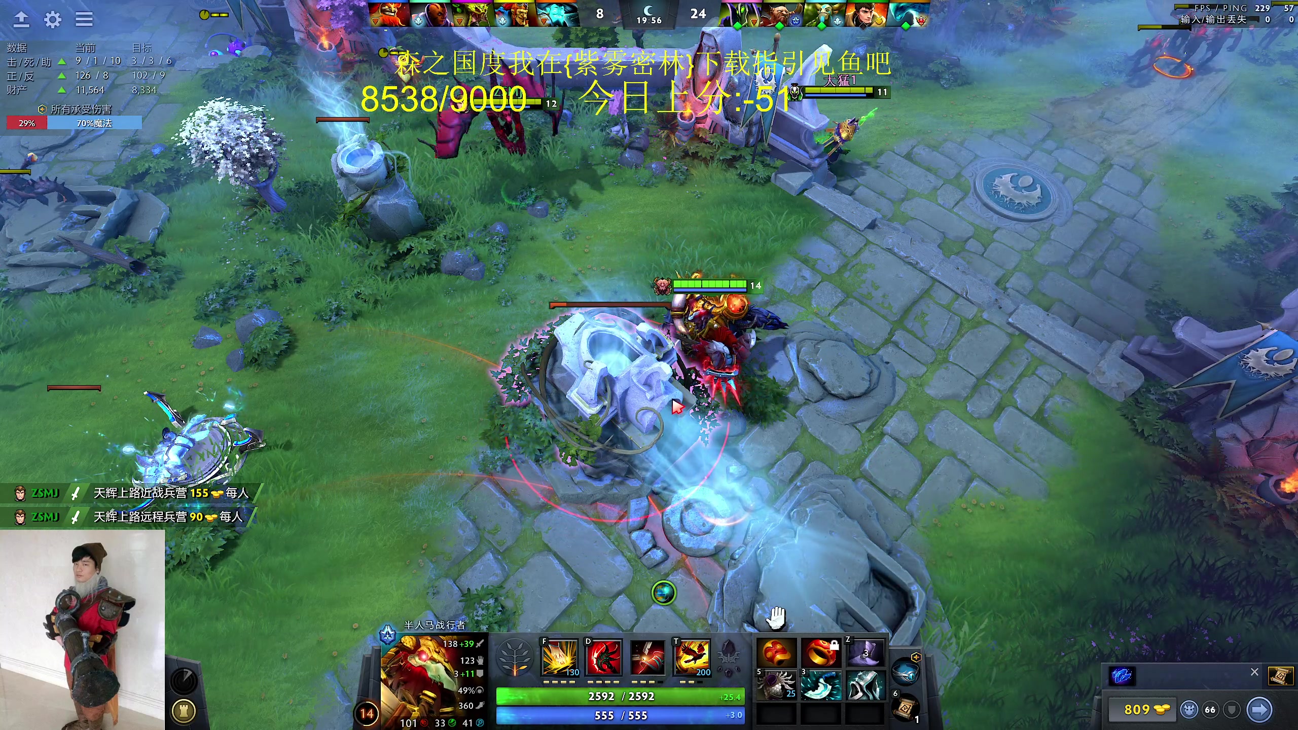 【2024-03-18 13点场】yyfyyf：随便玩玩! 9999